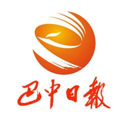 巴中头条最新爆料,揭秘重大事件背后真相! 第3张 巴中头条最新爆料,揭秘重大事件背后真相! 第3张