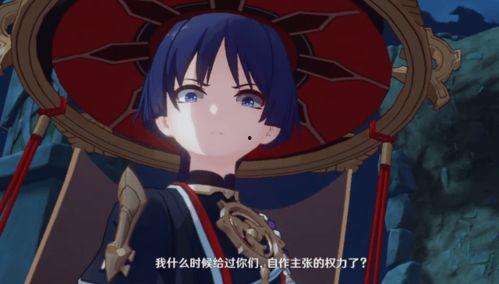 散兵爆料最新,揭秘娱乐圈幕后真相