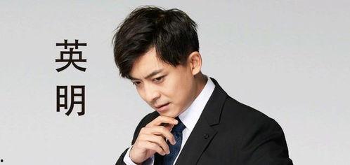 张伟爆料斯文是哪一集视频,斯文身份大揭秘,真相竟藏于这一集视频! 第2张 张伟爆料斯文是哪一集视频,斯文身份大揭秘,真相竟藏于这一集视频! 第2张