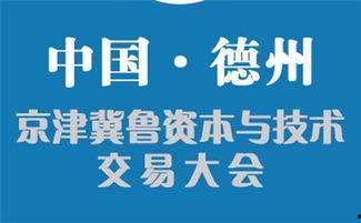 今日德州爆料新闻最新,揭秘某神秘事件背后真相 第1张 今日德州爆料新闻最新,揭秘某神秘事件背后真相 第1张